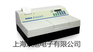 pơҊֹӋ(j)UV2600SS