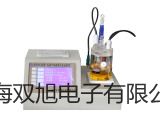 pơxӋ(j)PP-50-P11S