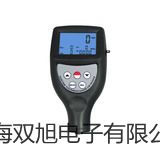 【雙旭牌】上海躍進遠紅外快速干燥箱YHG.500-S參數(shù)