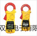 【雙旭牌】電子天平CPA6202S銷售