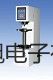 【雙旭牌】上海躍進恒溫恒濕培養(yǎng)箱LRHS-150-II廠家