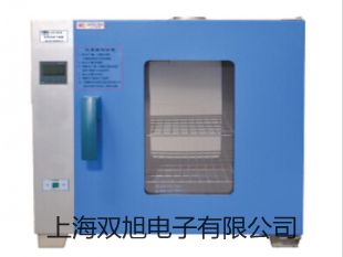 【雙旭牌】離子計S220-USP/EP-CN價格