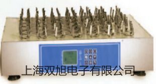 【雙旭牌】上海躍進(jìn)臺式恒溫振蕩器THZ-92B參數(shù)