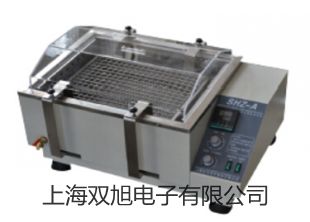 【雙旭牌】上海躍進(jìn)遠(yuǎn)紅外快速干燥箱YHG.600-BS銷售