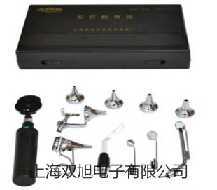 【雙旭牌】多參數(shù)水質(zhì)分析儀DZS-708價格