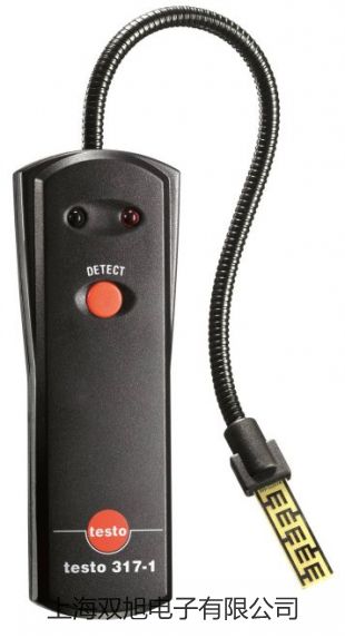pơ˹MGC-450HPY-2