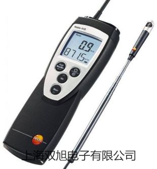 【雙旭牌】BK8886U雙輸入差壓計(jì)銷售