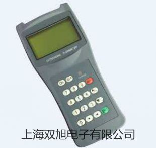 【雙旭牌】電熱蒸餾水器HS·Z11·10-II供應商