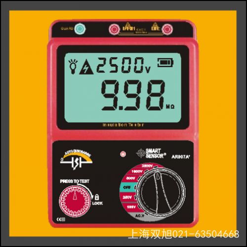 AR213ʽնӋ