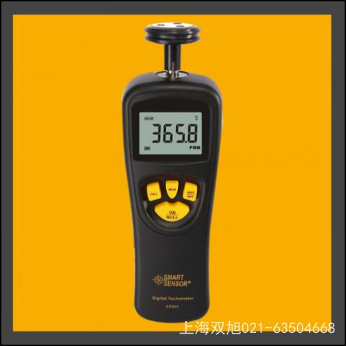 AR936ӲӋ(j)