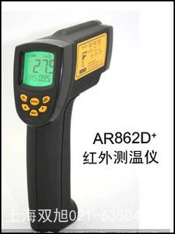AR212̽ʽy(c)؃x