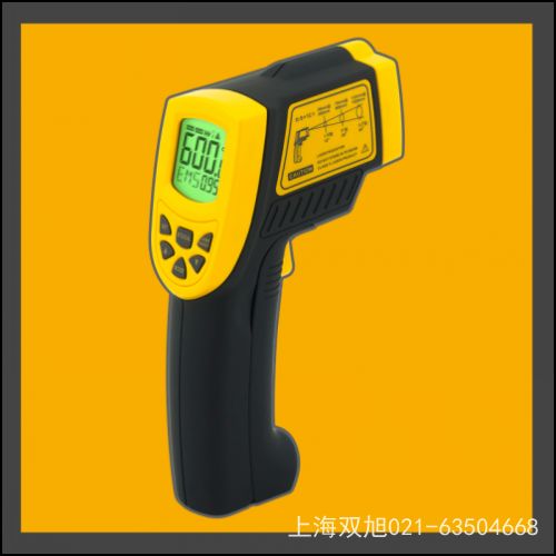 AR936ӲӋ(j)