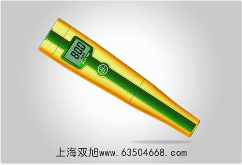 ҊֹӋUV-2802S