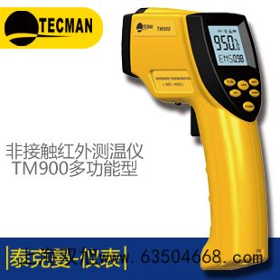 Ⲩΰl(f)YB3005A