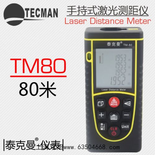 電子天平AUX120