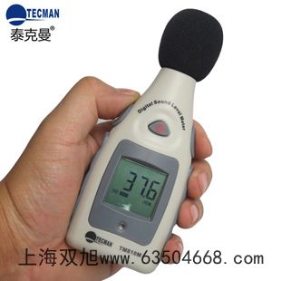 UTD1025C手持式數(shù)字存儲(chǔ)示波器