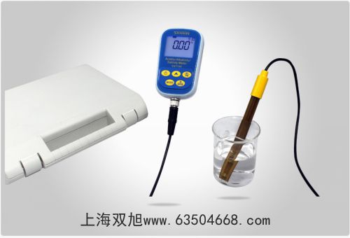 離子計(jì)S220-Bio-CN