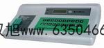 UV-1300紫外可見分光光度計