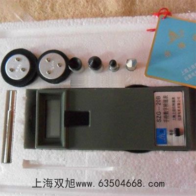 TDO2102-B數(shù)字存儲示波器