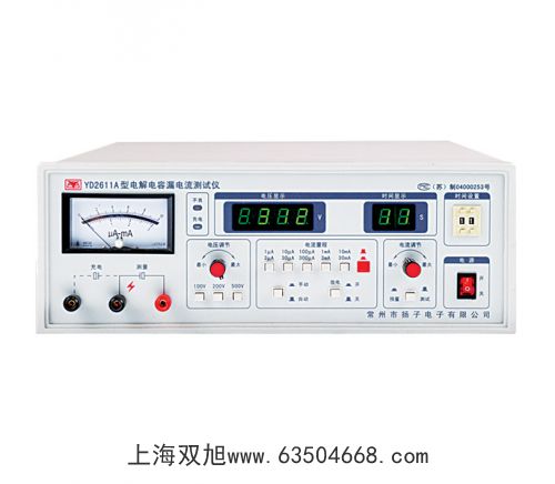 ̖l(f)YB1615A15MHZ