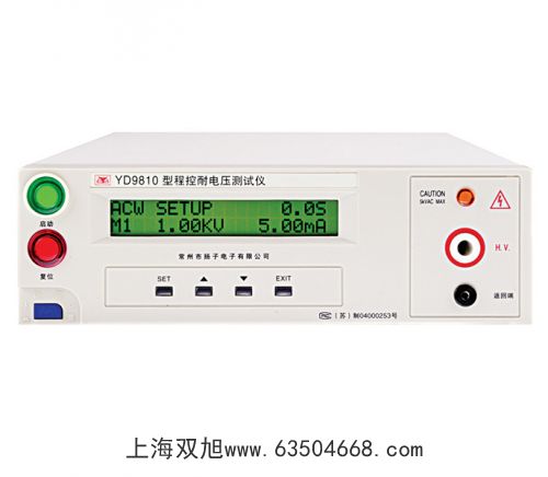 (sh)̖(ho)l(f)YB1605A5MHZ