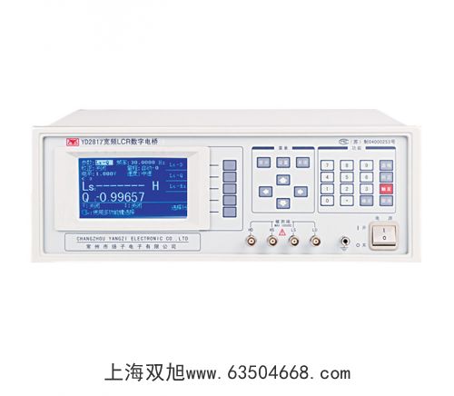 (sh)̖l(f)YB16055MHZ