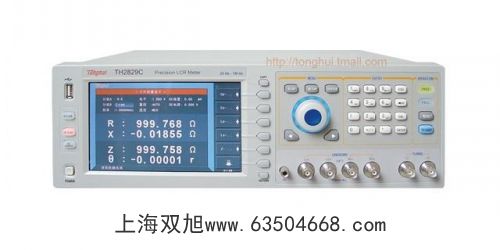 xӋ(j)S220-Bio-CN