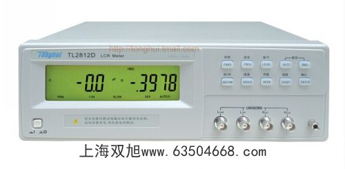 便攜式濁度計WGZ-500B