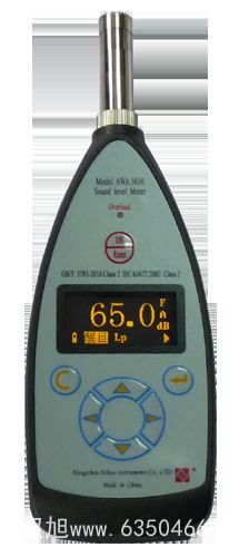 TWG-1010DDS函數(shù)信號(hào)發(fā)生器