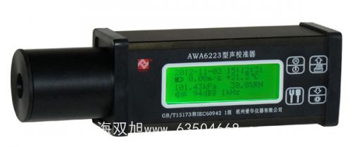 l̖l(f)YB1053D40/65MHZ