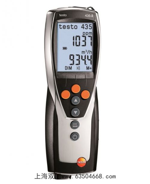 離子計S220-USP/EP