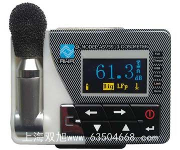 離子計(jì)S220-K-CN