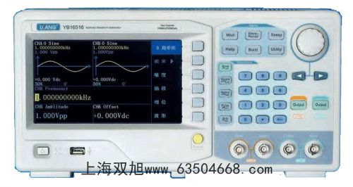 UTG9020A(sh)ֺϳɺ(sh)̖(ho)l(f)