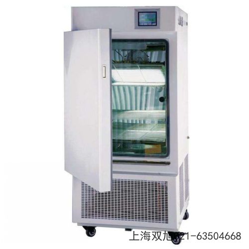電熱恒溫培養(yǎng)箱DHP-9082使用說明書》
