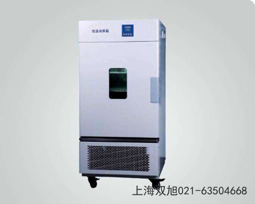 電熱恒溫培養(yǎng)箱DHP-9032使用說(shuō)明書》