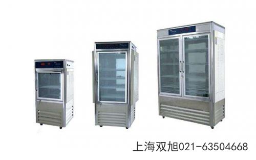 電熱恒溫培養(yǎng)箱DHP-9052B使用說(shuō)明書》