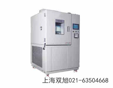 電熱恒溫培養(yǎng)箱DHP-9032使用說(shuō)明書》