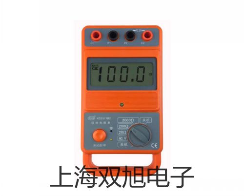 【雙旭牌】UHZ-519C12側裝式衛(wèi)生型磁翻柱液位計,UHZ-519C12銷售