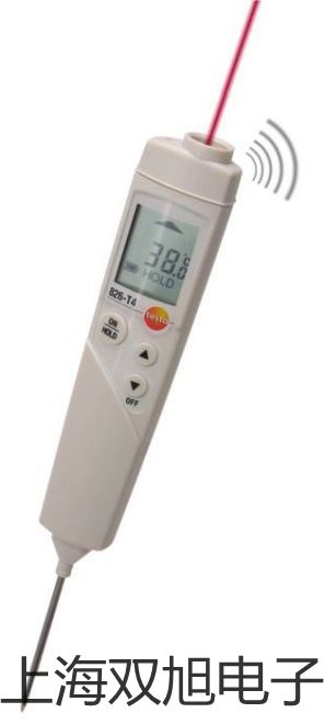 【雙旭牌】耐高溫系列接近開關接近傳感器遠距離接近開關廠家