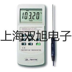 pơWTQ280ʽضӋ(j),WTQ-280N