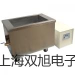 【雙旭牌】電子天平PI-6001銷售