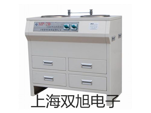 【雙旭牌】電子天平CPA10001廠家