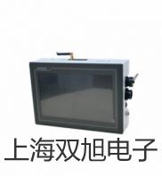 【雙旭牌】雷磁電位滴定儀ZDJ-5電導(dǎo)測(cè)量單元銷售