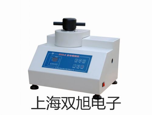 【雙旭牌】接近開關SE-2025A銷售