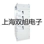 【雙旭牌】BS-110 視頻儀/內(nèi)窺鏡銷(xiāo)售