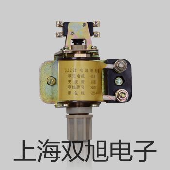 【雙旭牌】MS8221數(shù)字萬(wàn)用表萬(wàn)用表價(jià)格
