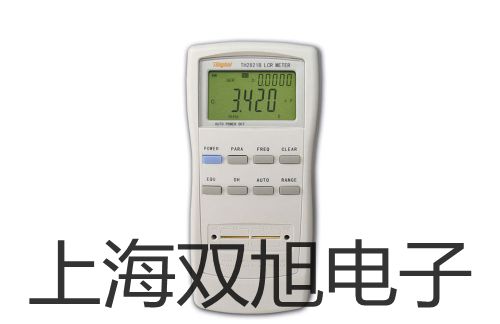 【雙旭牌】UHZ-517C13AUHZ517C13A超低溫型磁翻柱液位計供應商