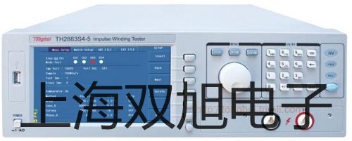 【雙旭牌】接近傳感器JWK24-A20P供應(yīng)商