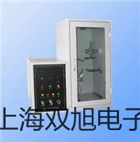 pơWSSX-481BpٜضӋWSSX-481BN