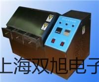 pơLJ18A3-5-Z/BXӽ_(ki)P(gun)ӽN(xio)